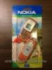 előlap, Nokia 2100 Előlap Akkufedél, Gyári, Piros